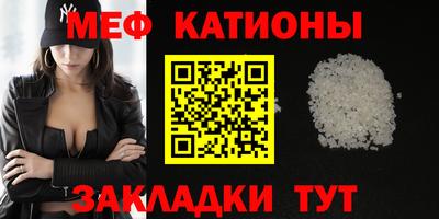 бутик Коммунар