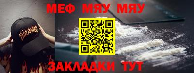 бутик Коммунар