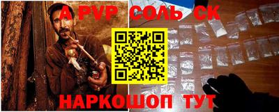 бутик Коммунар