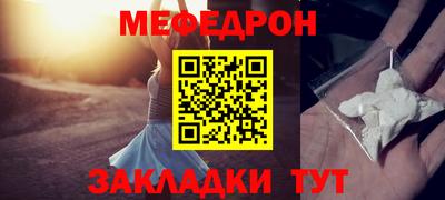 бутик Коммунар