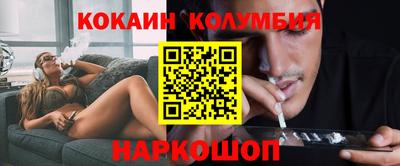 альфа пвп Конаково