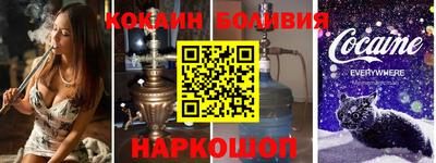 бутик Коммунар