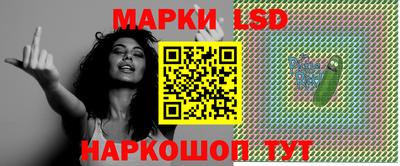 mdma Комсомольск-на-Амуре