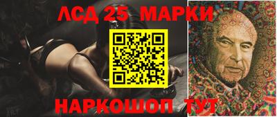 альфа пвп Конаково