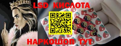 бутик Коммунар