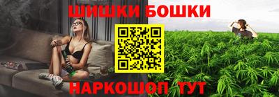 альфа пвп Конаково