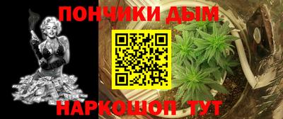 альфа пвп Конаково