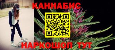 альфа пвп Конаково