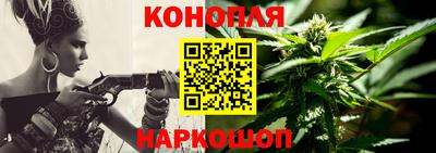 альфа пвп Конаково