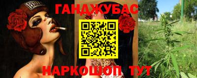 бутик Коммунар