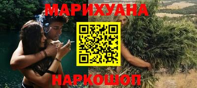 mdma Комсомольск-на-Амуре