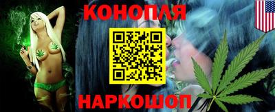бутик Коммунар