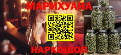 альфа пвп Конаково