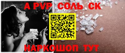 бутик Коммунар