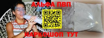 mdma Комсомольск-на-Амуре