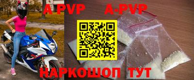 mdma Комсомольск-на-Амуре