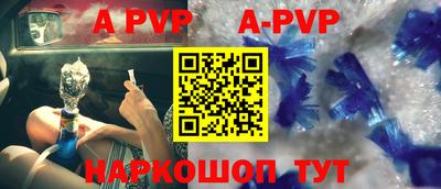 бутик Коммунар