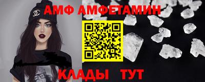 бутик Коммунар
