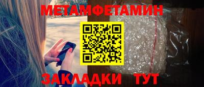 бутик Коммунар