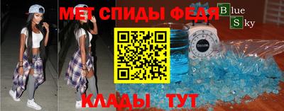 бутик Коммунар