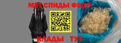 mdma Комсомольск-на-Амуре
