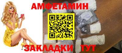 бутик Коммунар