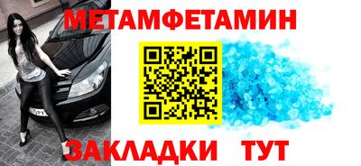 бутик Коммунар