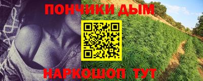 mdma Комсомольск-на-Амуре