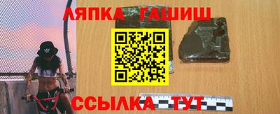 mdma Комсомольск-на-Амуре