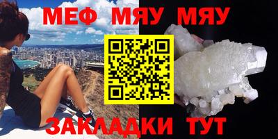 бутик Коммунар